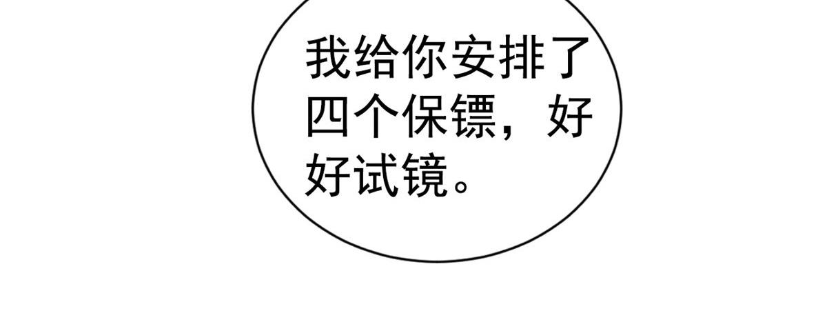 37 初试39