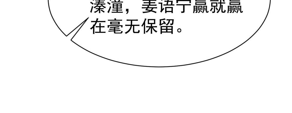 39 复试45