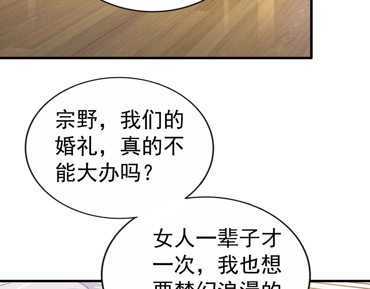 29 循序渐近49