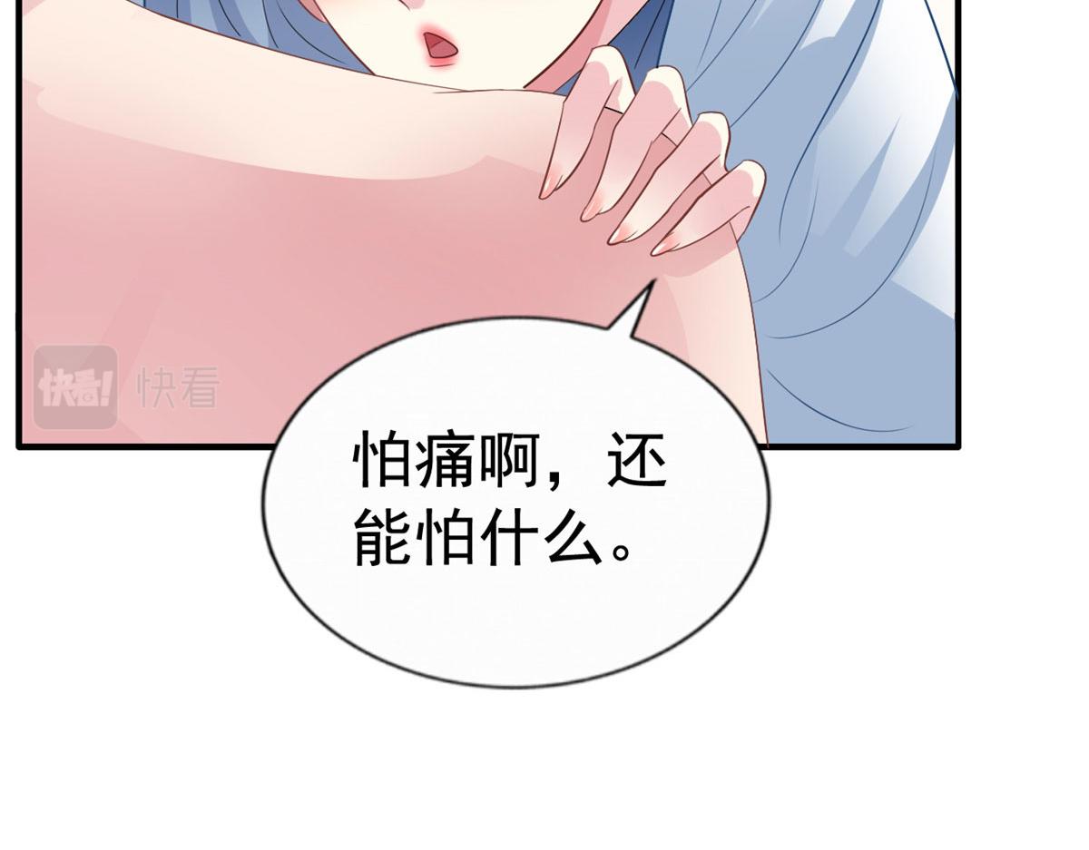21 共浴83