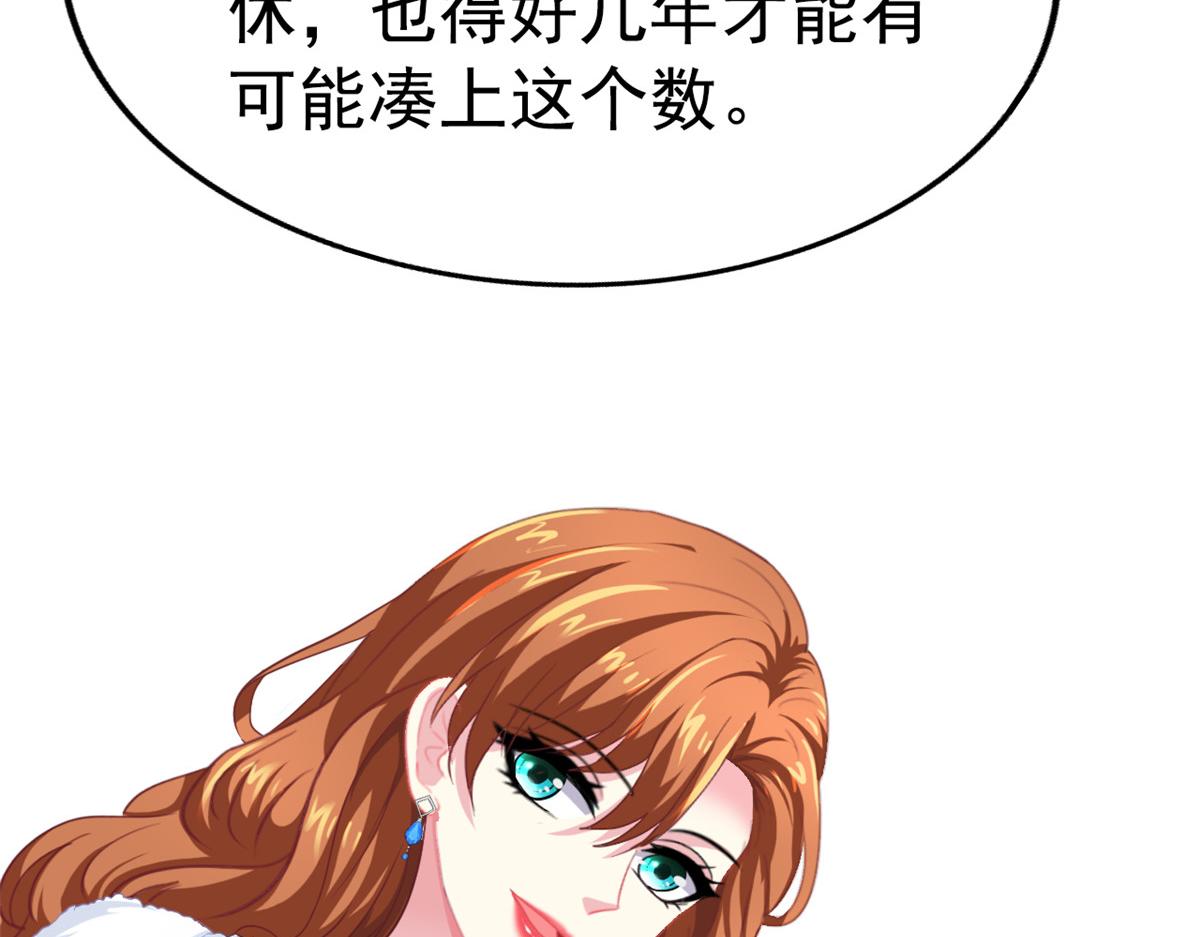 50 为了二哥努力拍戏23