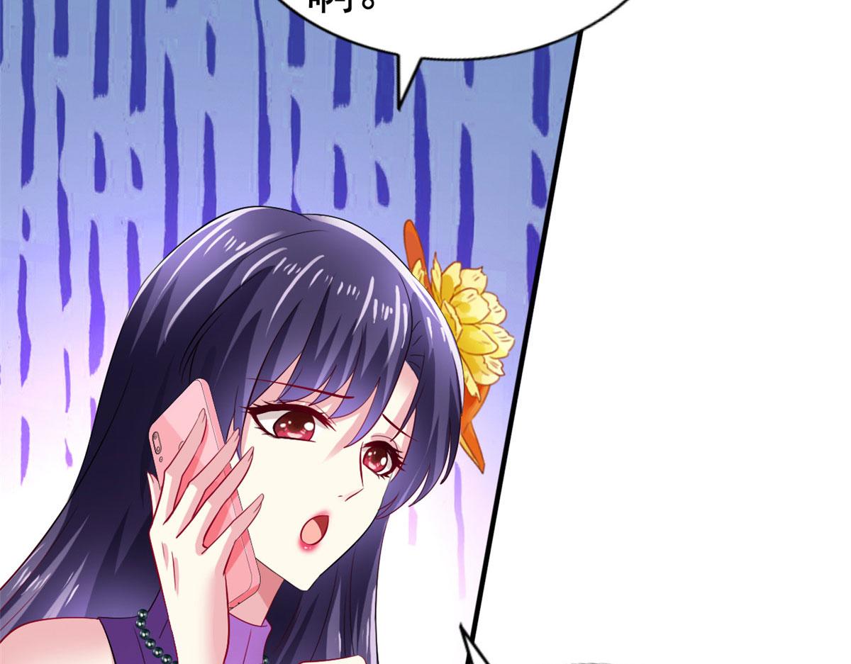 17 想我帮忙要付代价的31