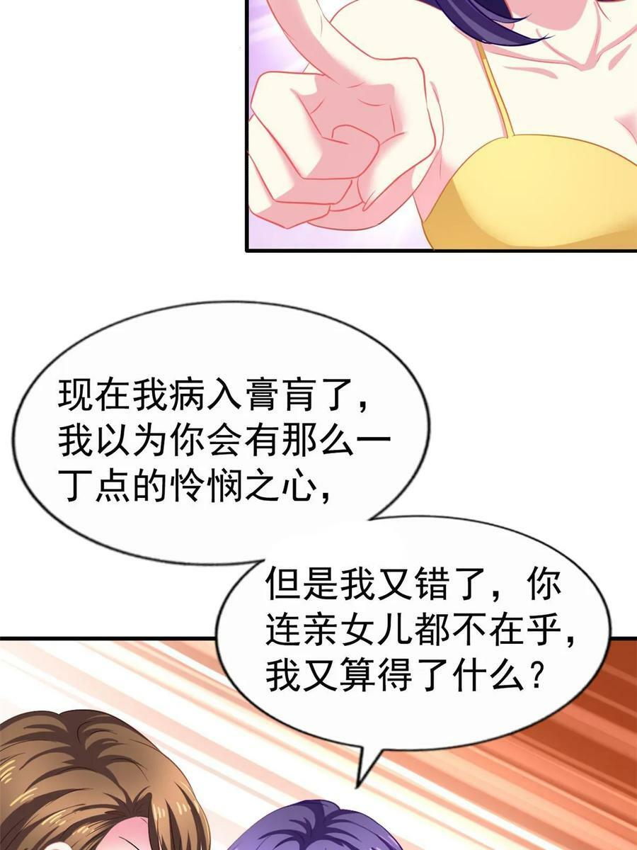63 狗咬狗53