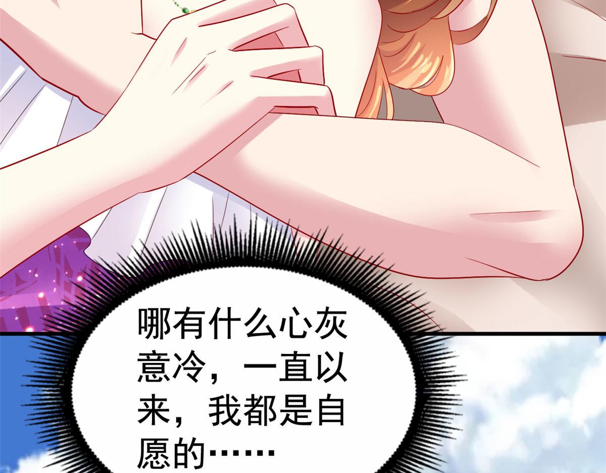 18 我妈在哪儿35