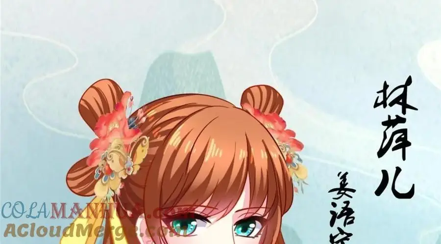 94 去见陆老爷子60