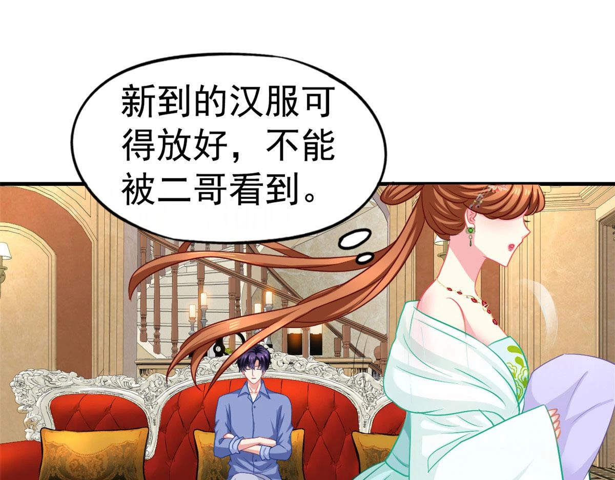 56 霍雨溪上钓27