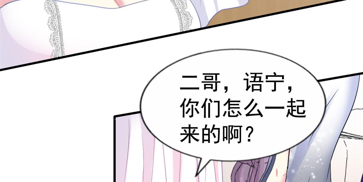 42  献曲36