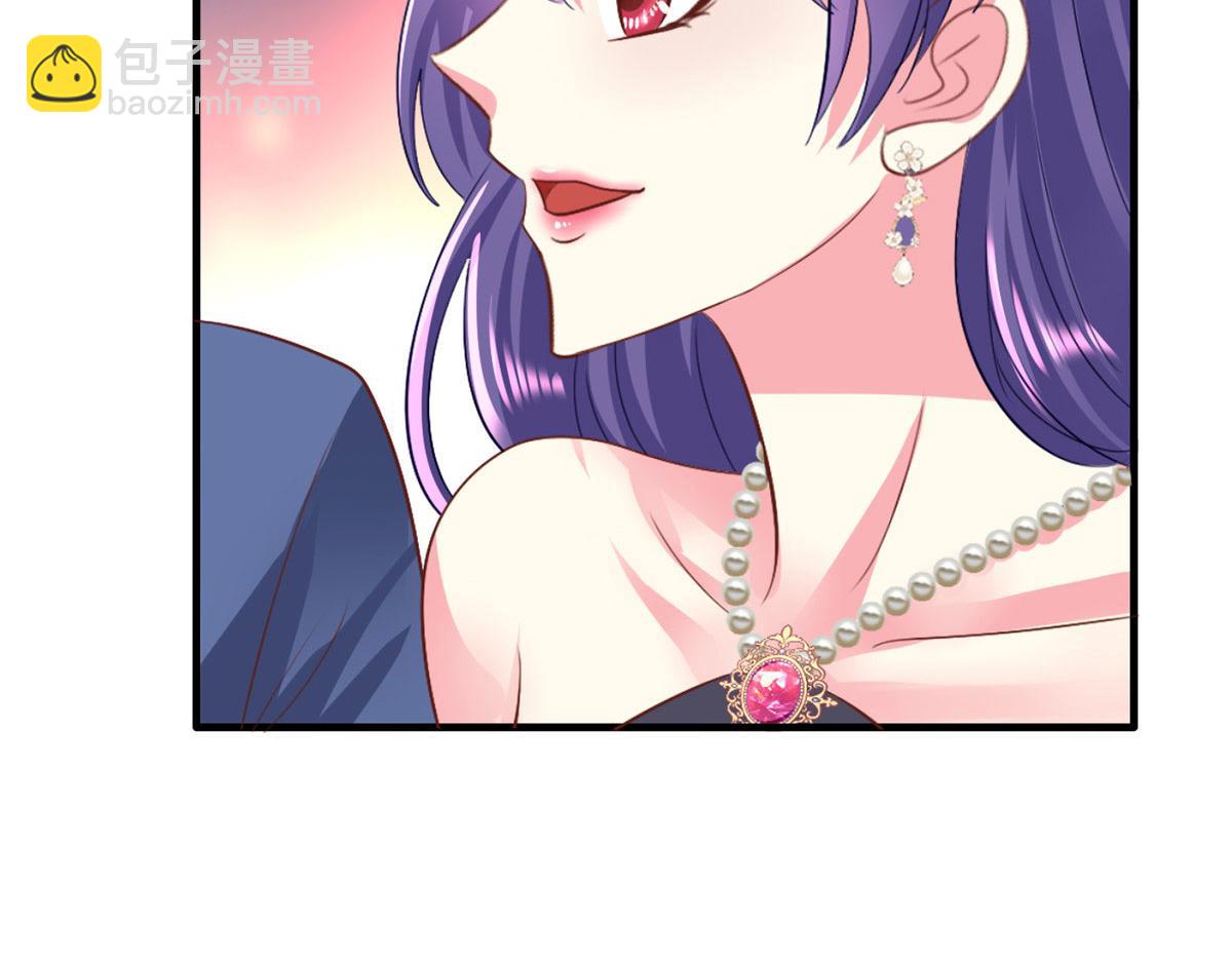 23  要不要赌？8