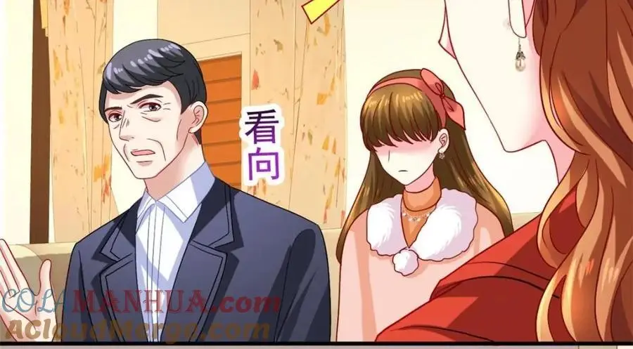 95 向陆老爷子摊牌20