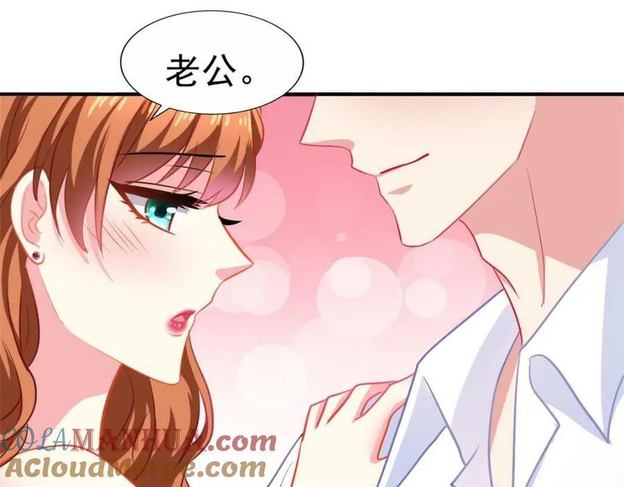 81 和二哥一起拍戏87