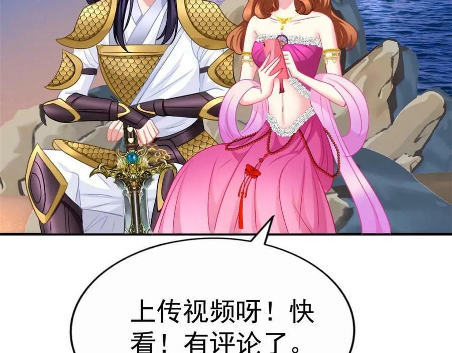 81 和二哥一起拍戏49