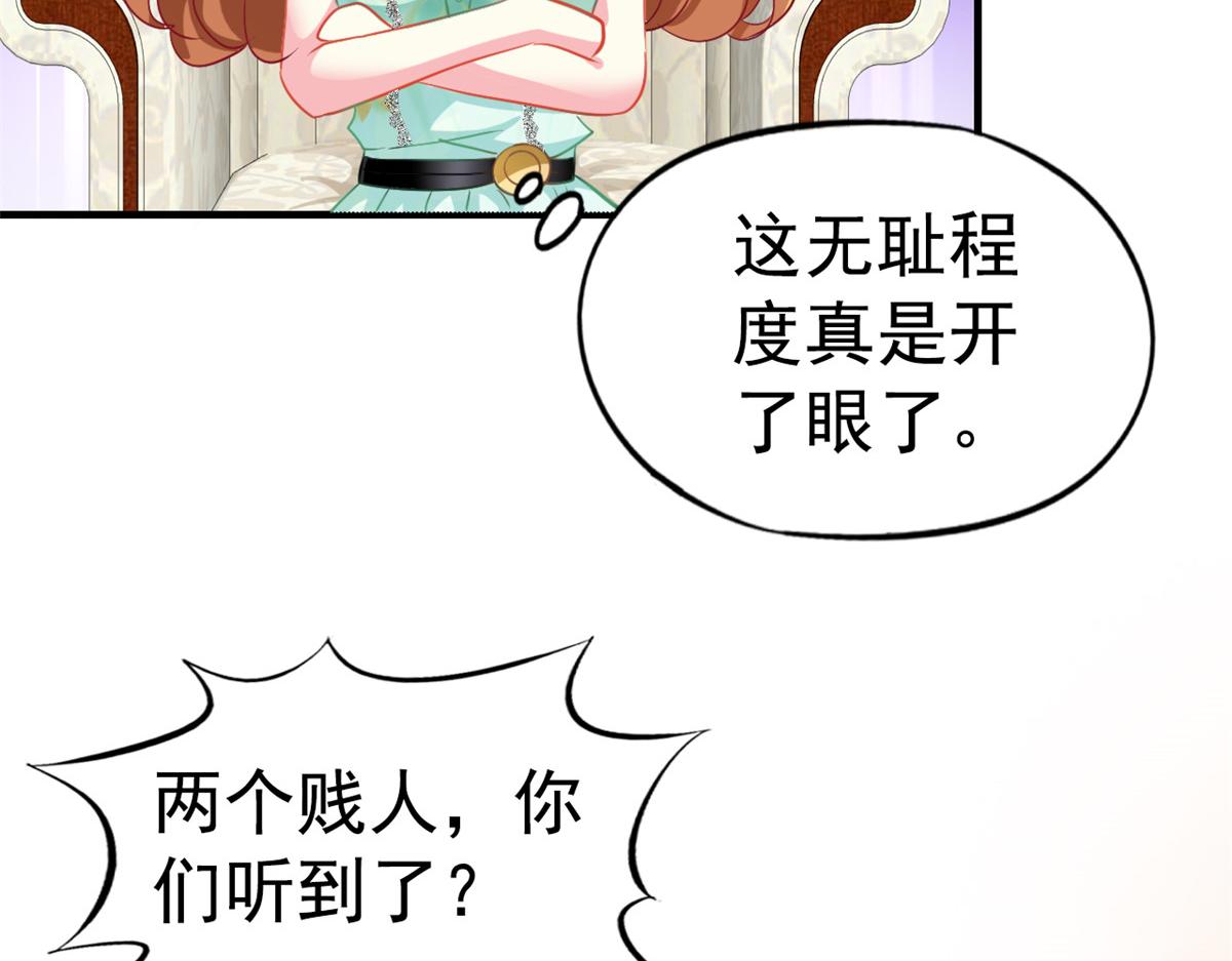 46 打的真热闹12