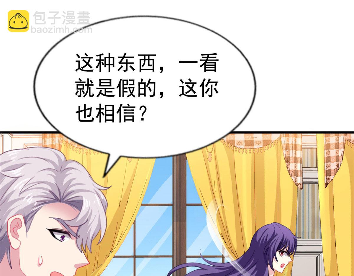 44 出大招了91