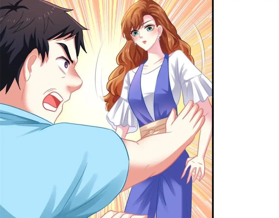 84 从此粉上姜语宁13