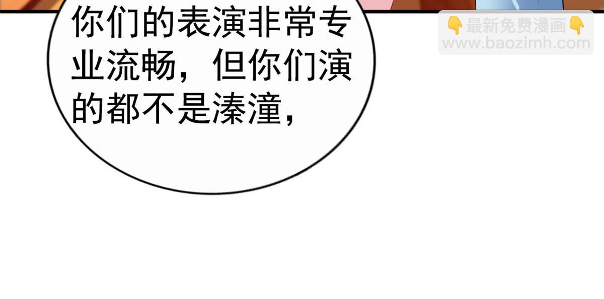 39 复试42