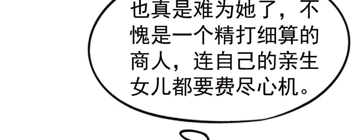 33 拥有彼此18