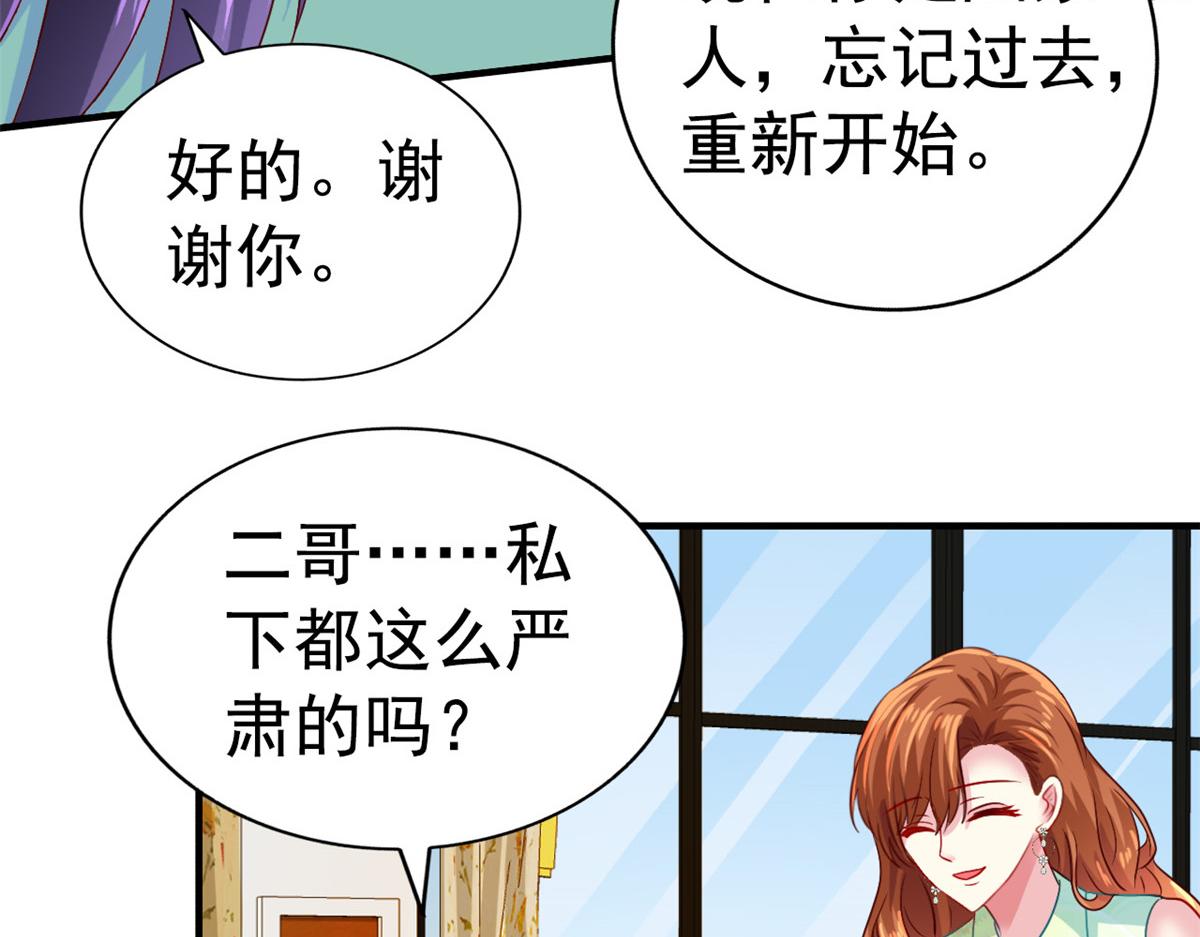 48 搞定了56