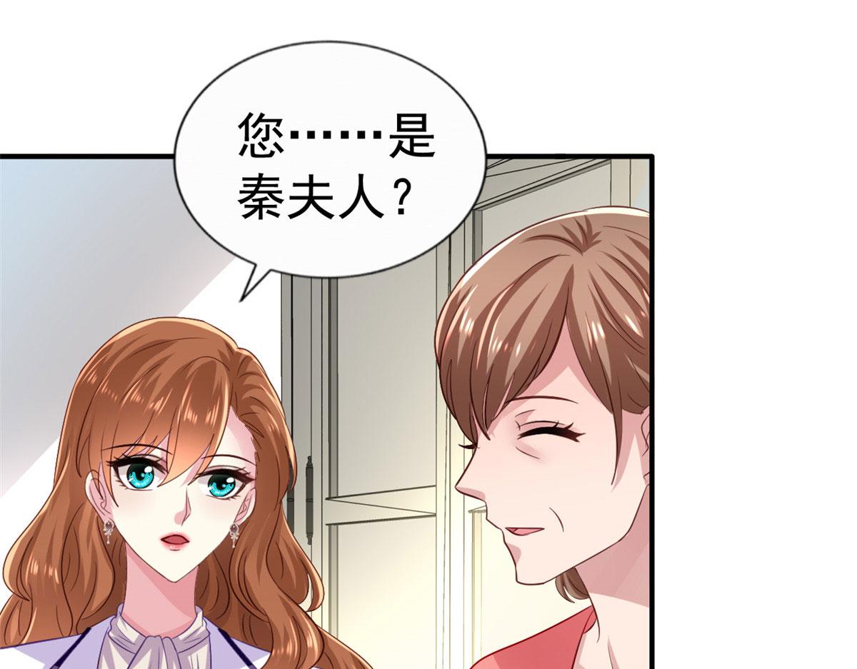 25 演戏嘛谁不会8