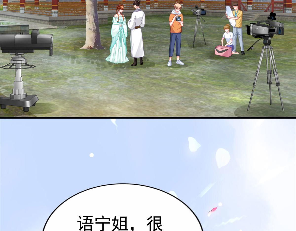 55 另辟蹊径103