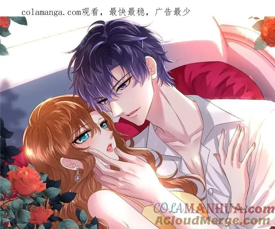 98 二哥的公开求婚0
