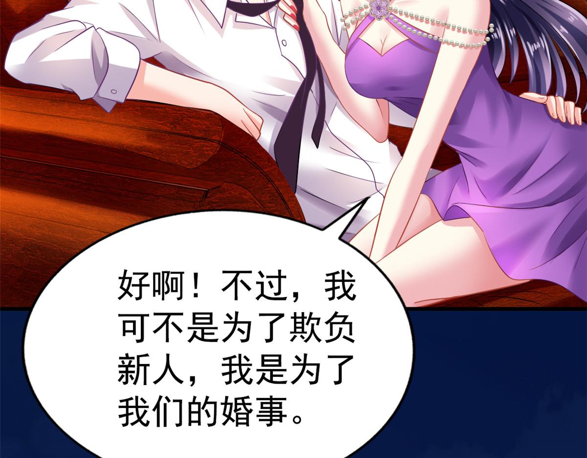 05 针锋相对8