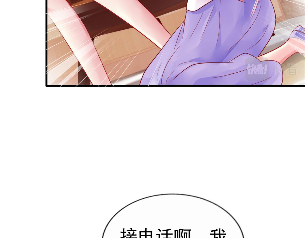 31 去见家长？5