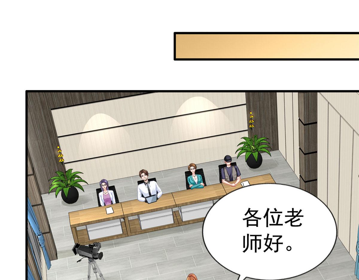 37 初试79