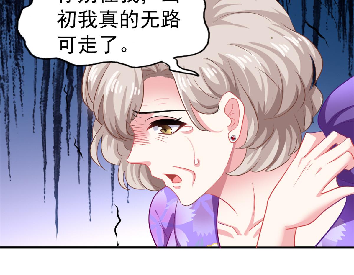 46 打的真热闹36