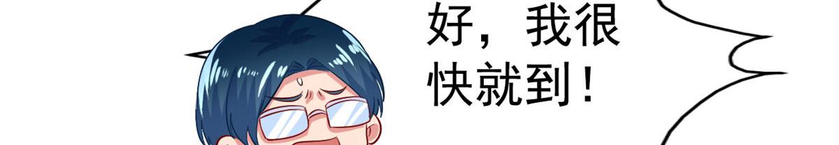 02 形势逆转107
