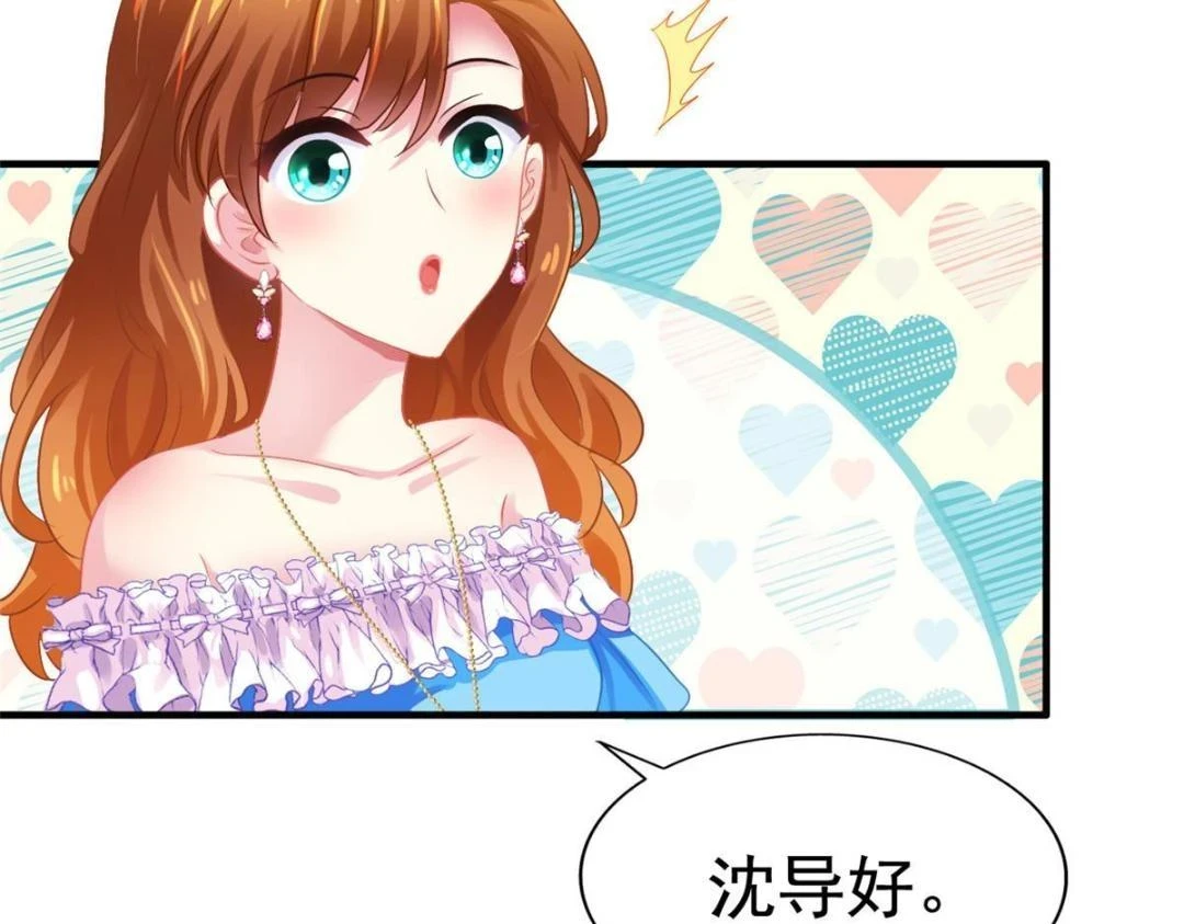 59 和大导演见面78