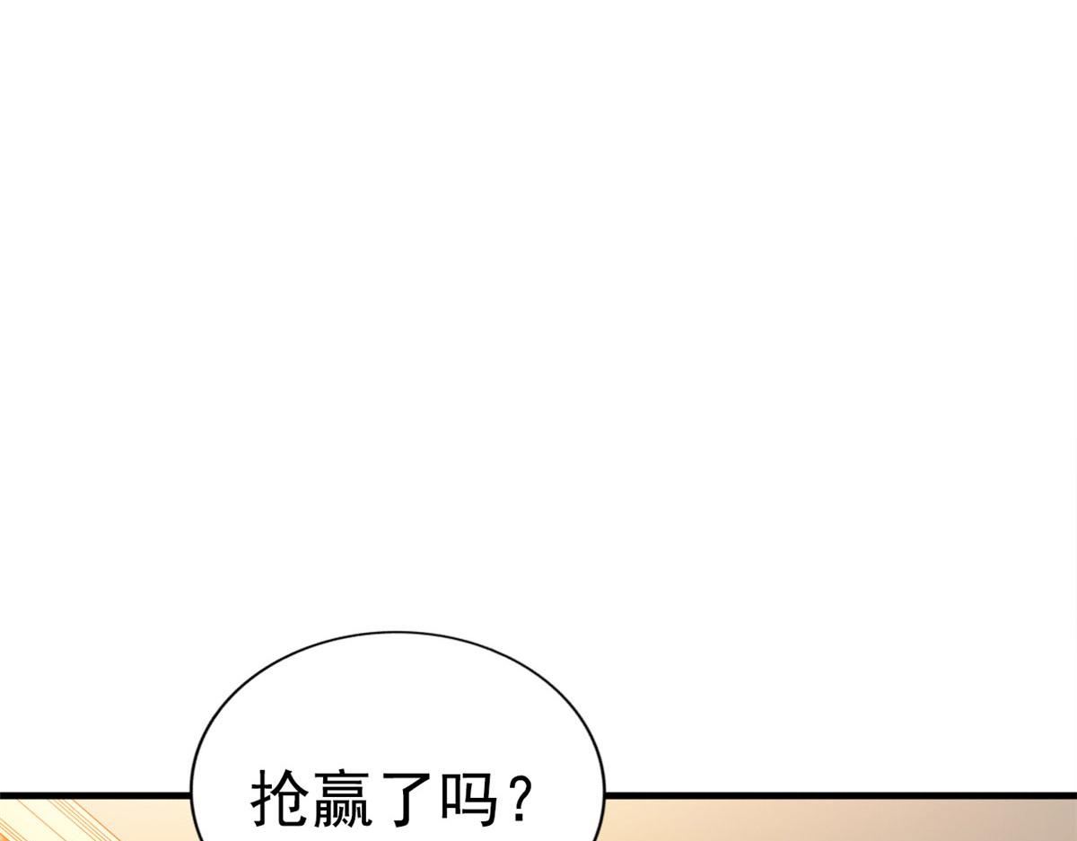 24 你也是有背景的人了20