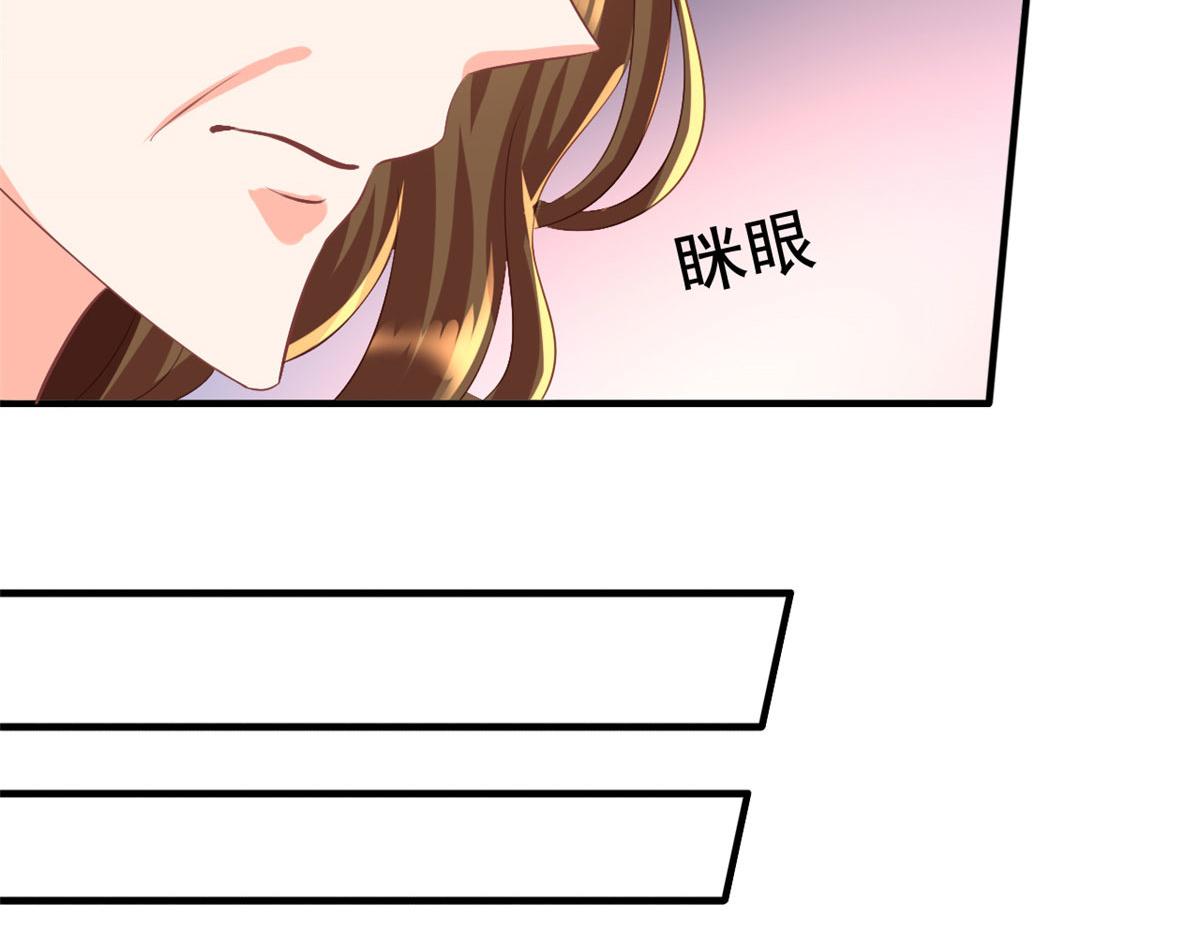 22 惊人的秘密8