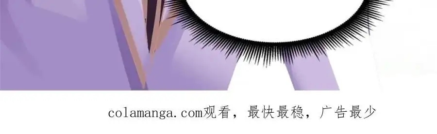 97 已经瞒不住了97