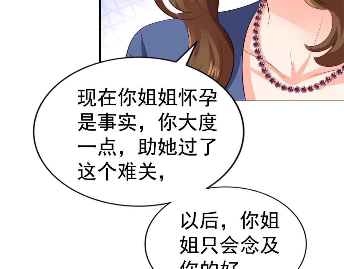23  要不要赌？32
