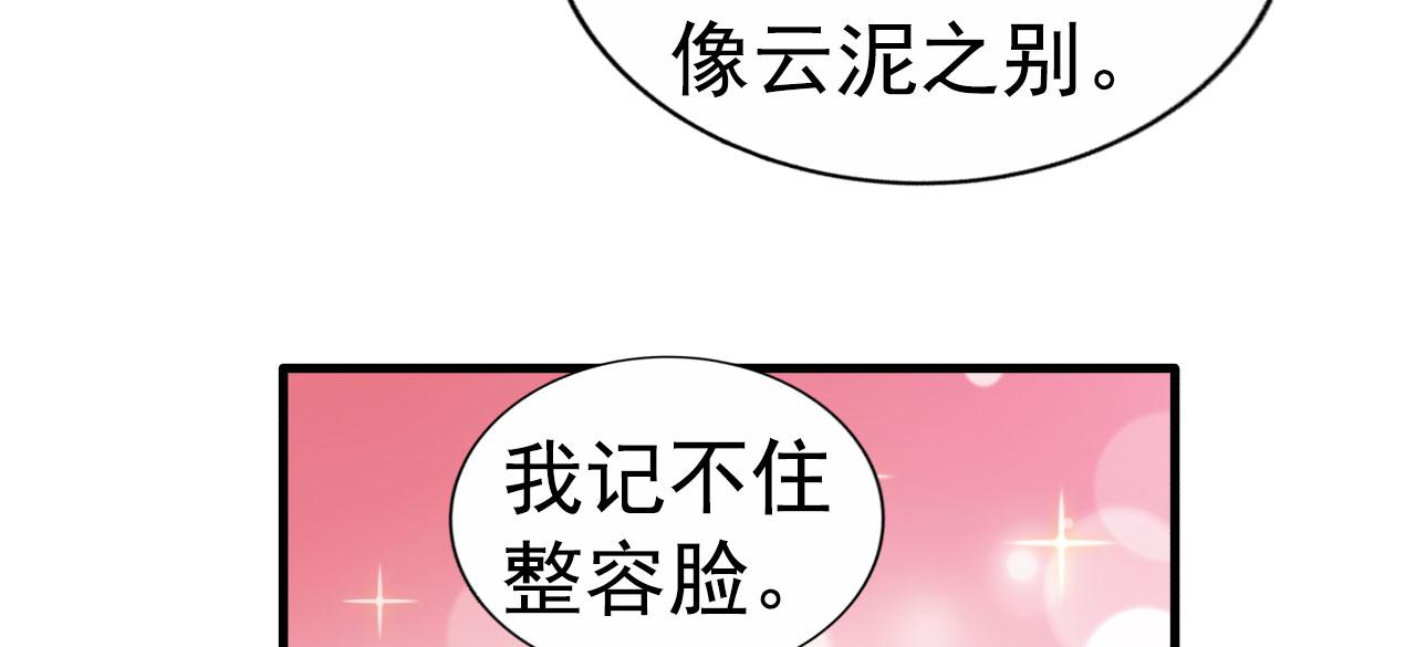 29 循序渐近45