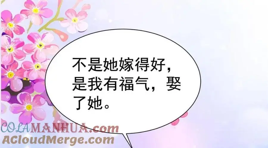 97 已经瞒不住了33