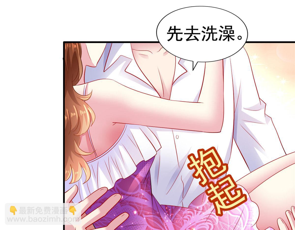 17 想我帮忙要付代价的88
