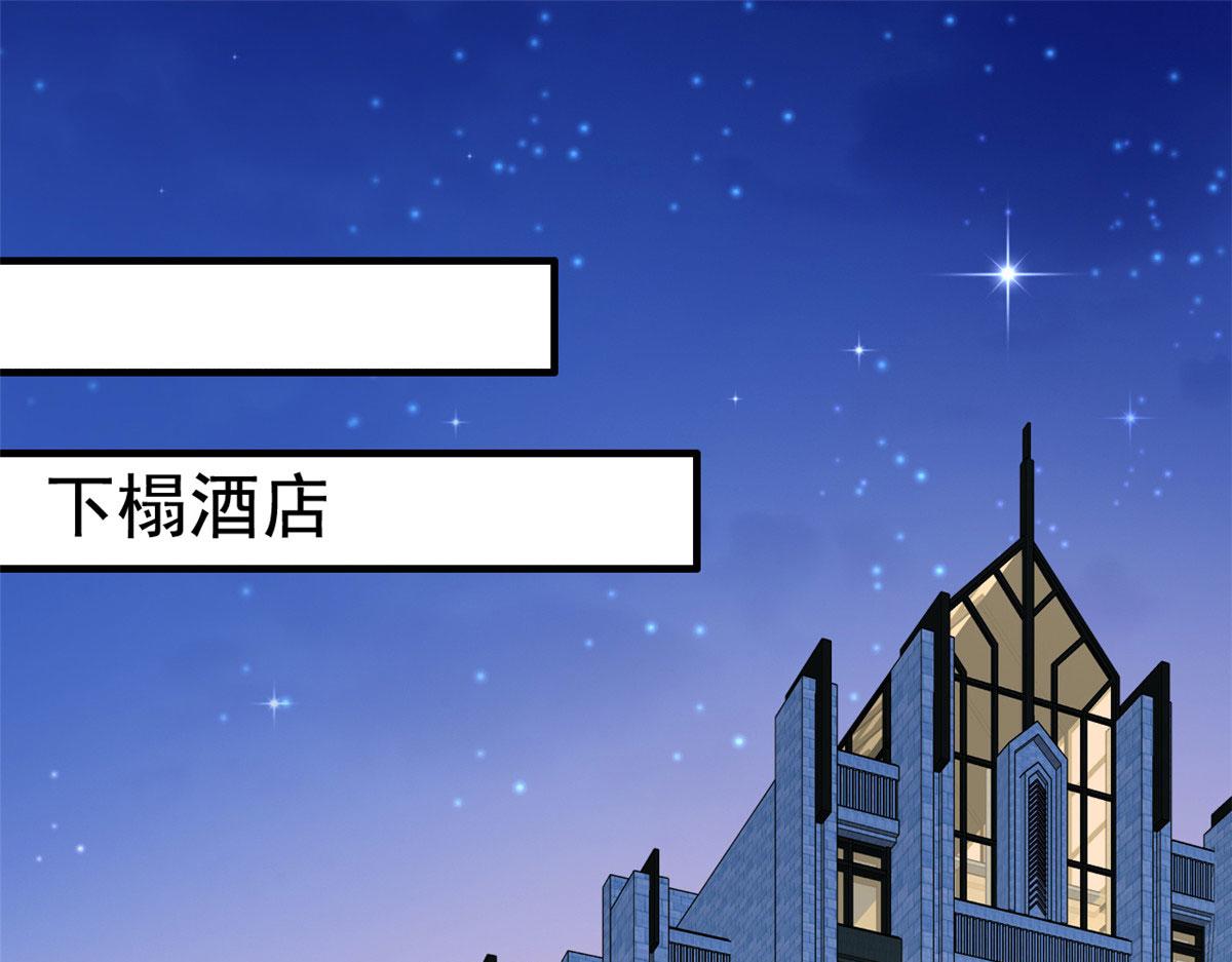 51 二哥的外套51