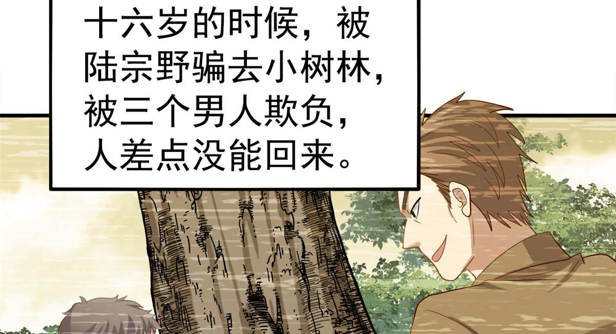 36 哥哥来了77