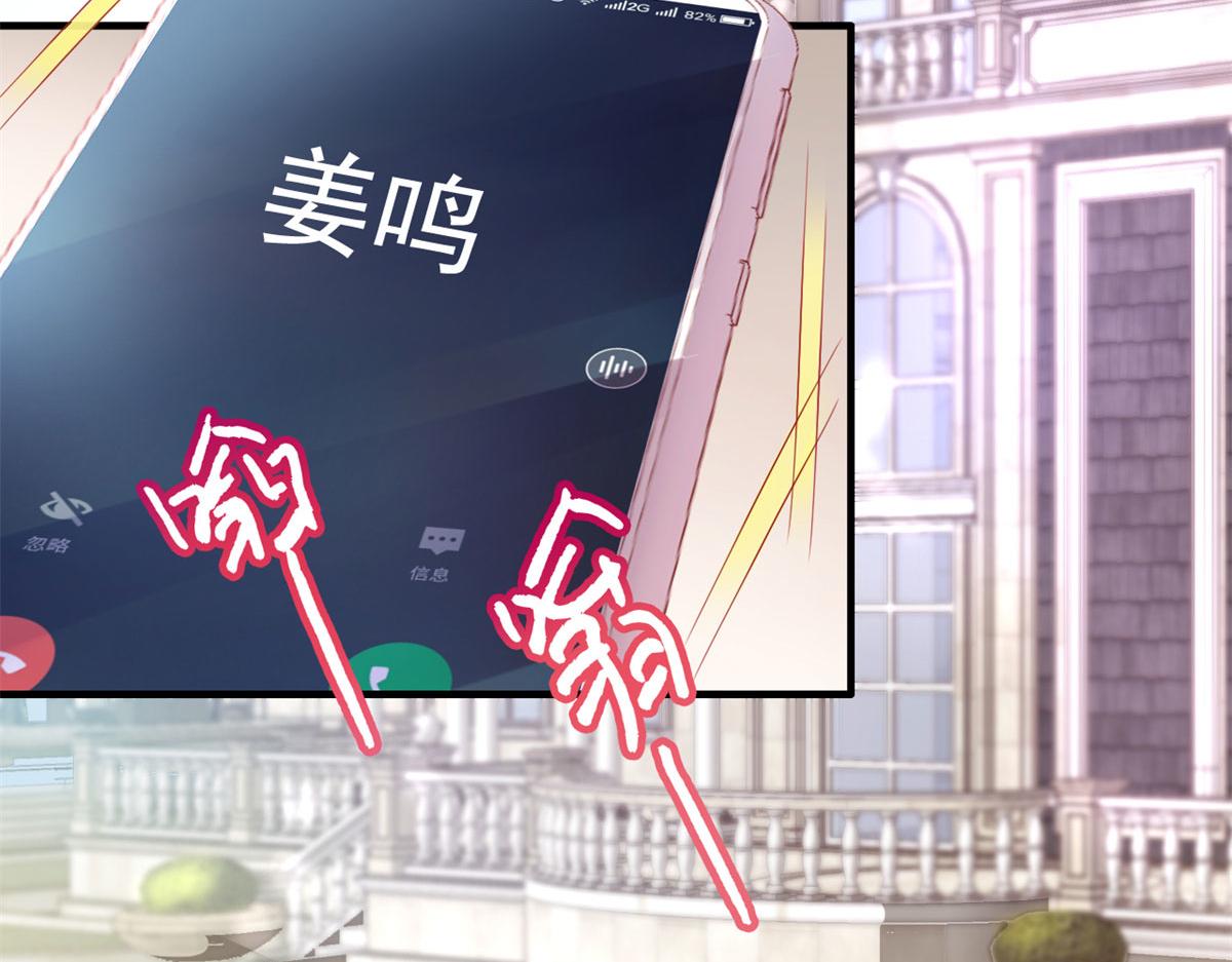 30 霍雨溪下跪5