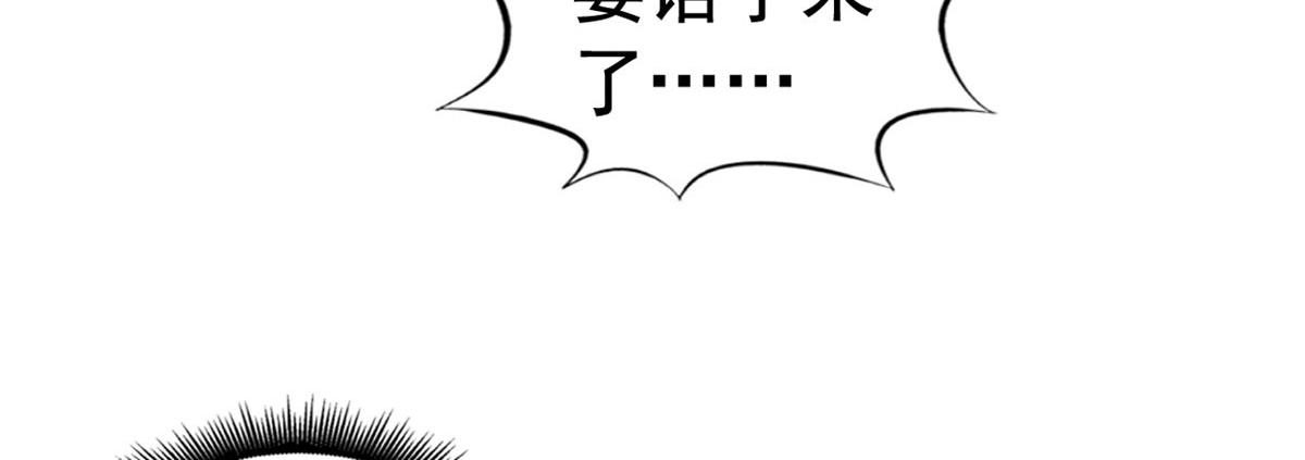 42  献曲21