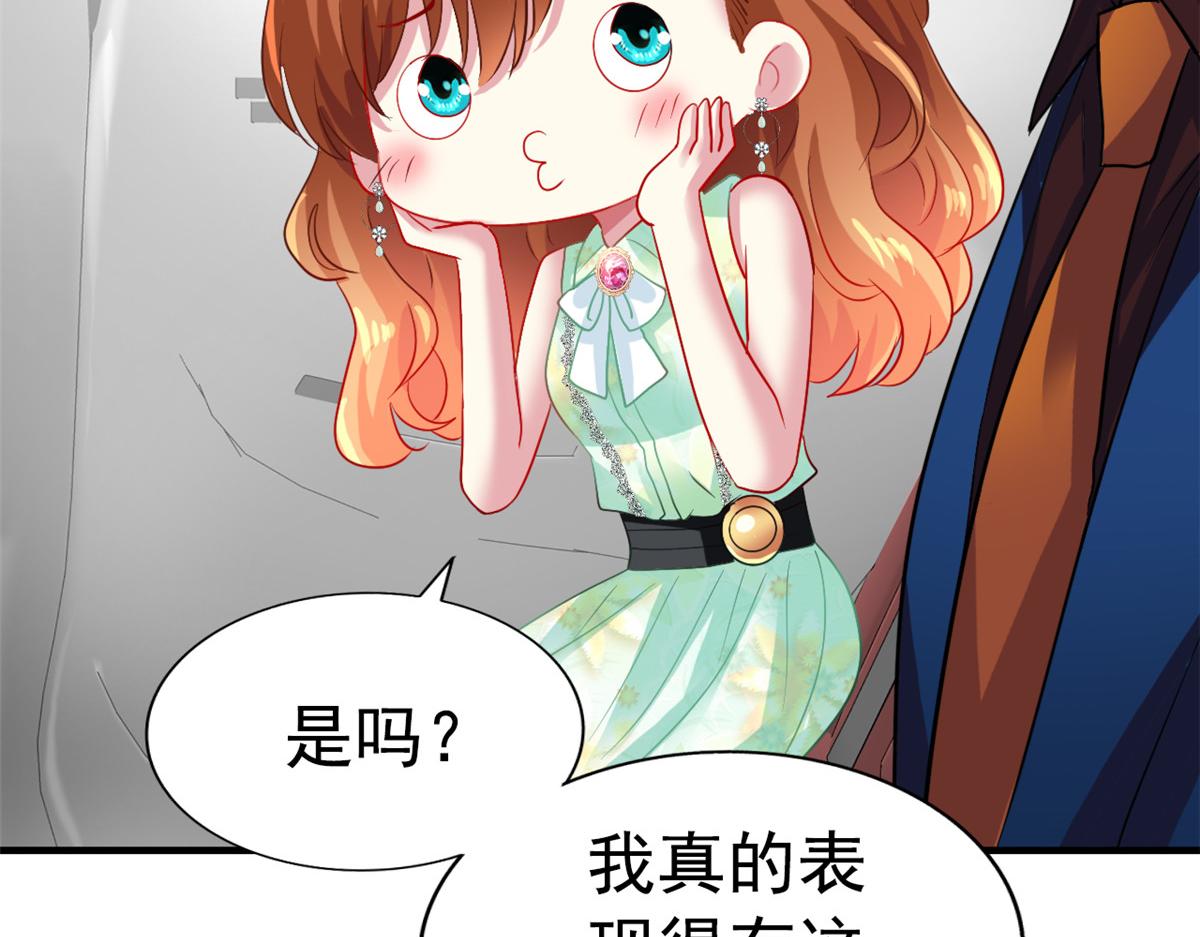 48 搞定了75