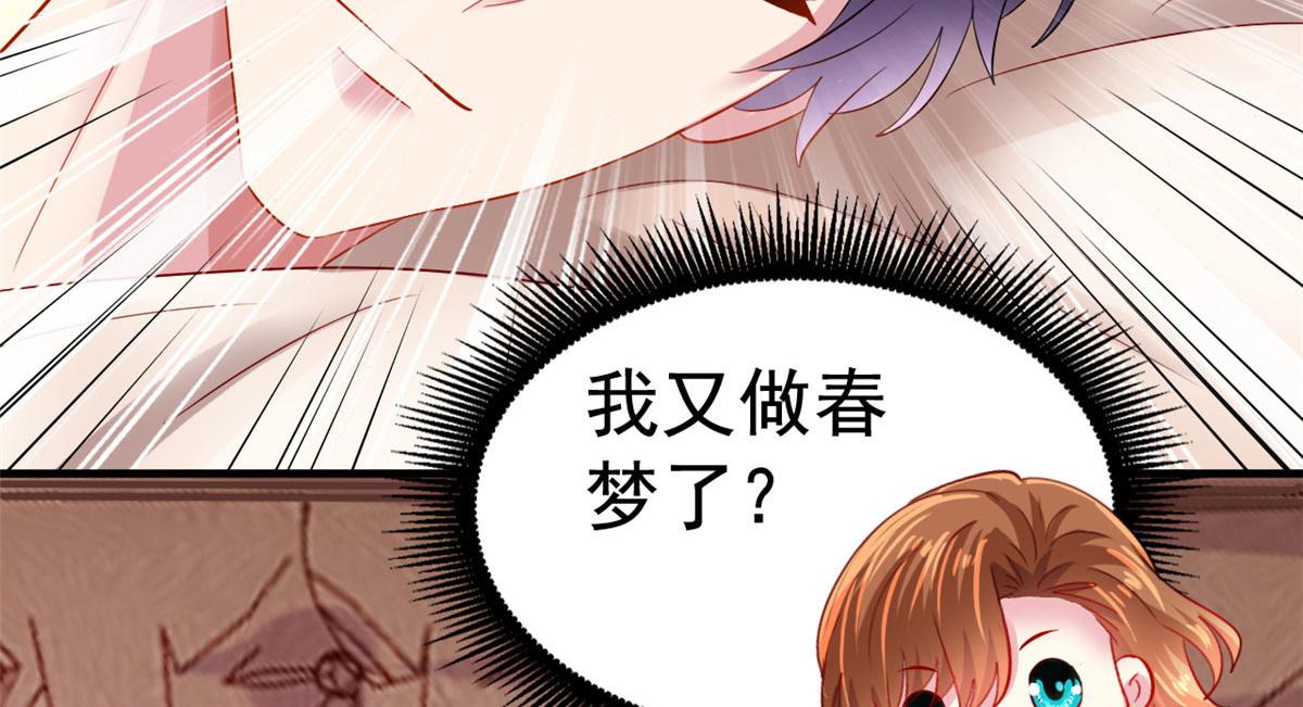 18 我妈在哪儿57