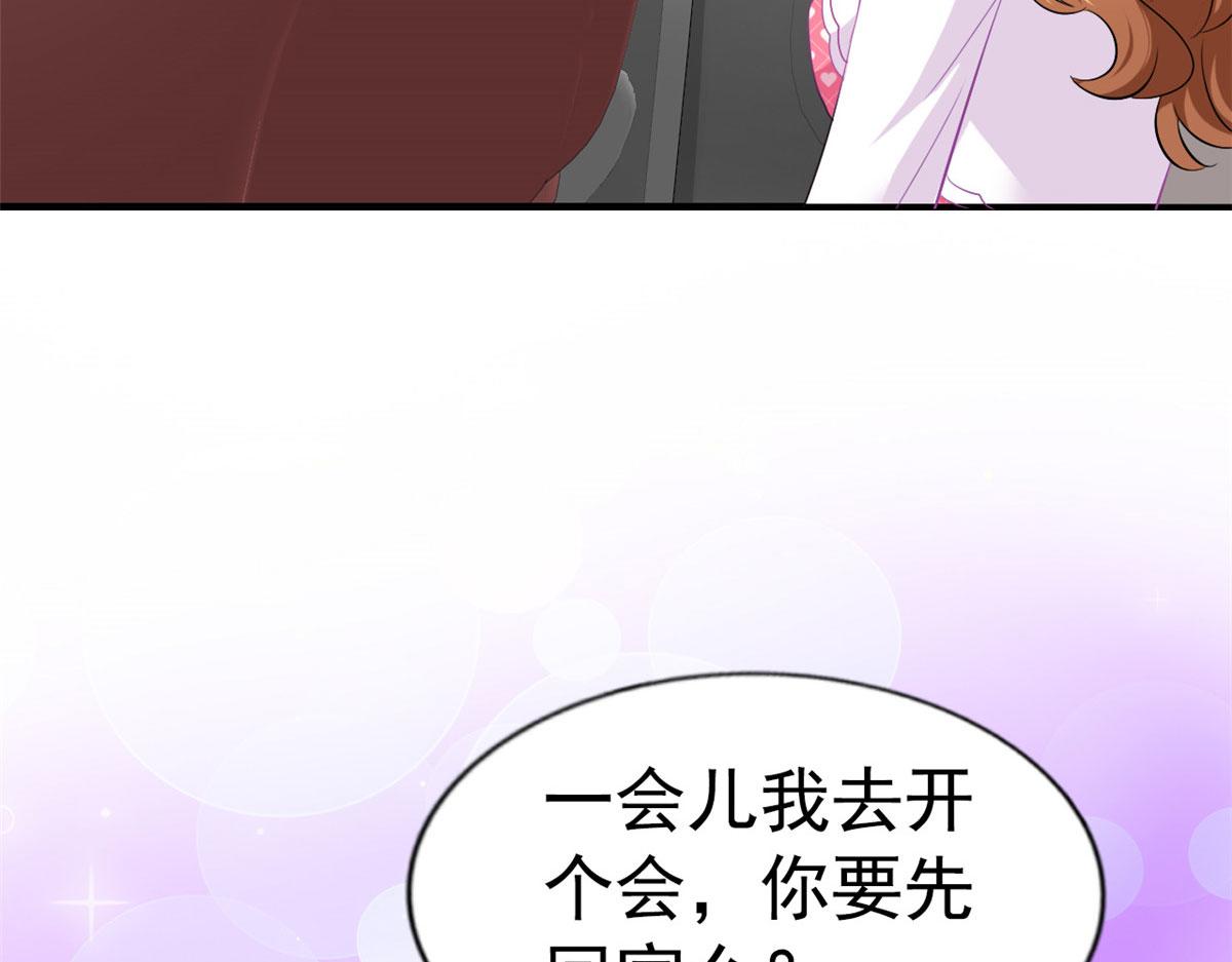32 舅舅94