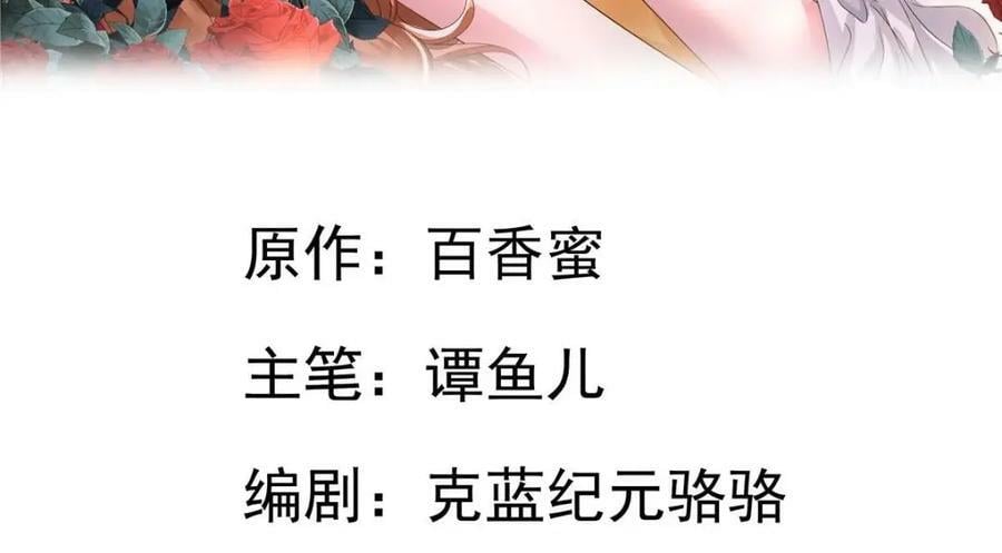 71 新经纪人1