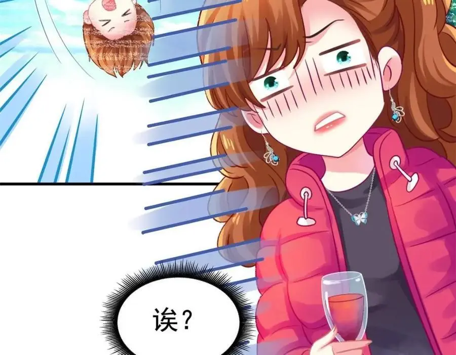 96 这下真的要惨了49