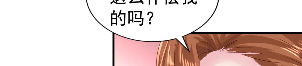 23  要不要赌？24