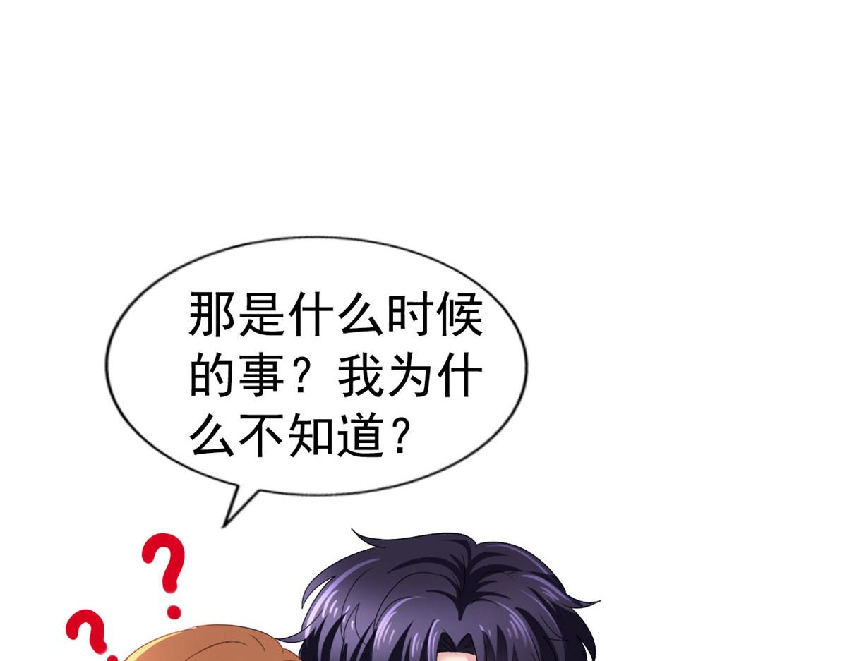 32 舅舅47