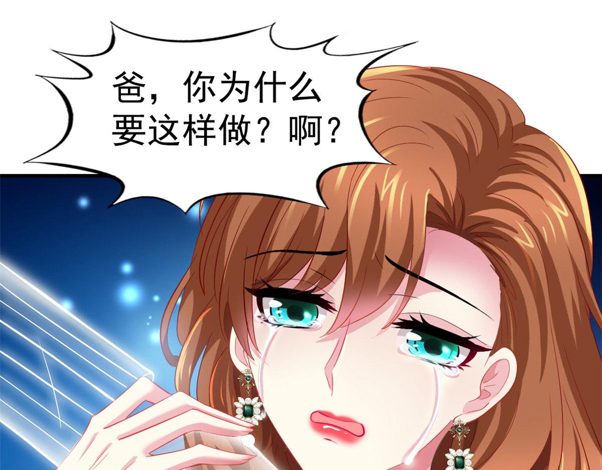 37 初试88