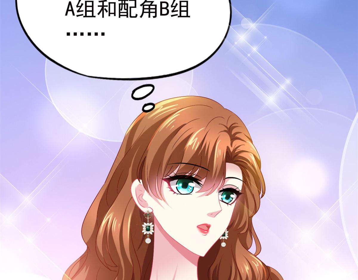 37 初试59